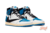 Tênis Nike Air Jordan 1 High Fragment x Travis Scott - comprar online