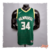 Regata NBA Milwaukee Bucks - Antetokounmpo #34