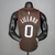 Regata NBA Portland Trail Blazers - 2021 Brown