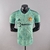 Camisa Versão Jogador Goleiro Manchester United 2022/2023 - comprar online