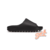 Imagem do Adidas Yeezy Slide - Onyx