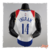 Regata NBA New Orleans Pelicans - 2020 White