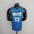 Regata NBA Minnesota Timberwolves - 75th Anniversary Blue