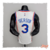 Regata NBA Philadelphia 76ers - 75th Anniversary White na internet