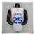 Regata NBA Philadelphia 76ers - 75th Anniversary White - loja online