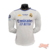 Camisa Versão Jogador Real Madrid FINAL PARIS 2021/2022