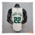 Imagem do Regata NBA Milwaukee Bucks - 2022 White