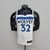 Regata NBA Minnesota Timberwolves - 75th Anniversary White - comprar online