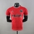 Camisa Versão Jogador PSG Red - comprar online