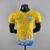 Camisa Versão Jogador Edição Especial Brasil 2022 - comprar online