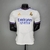 Camisa Versão Jogador Real Madrid HOME 2021/2022 - comprar online