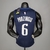 Regata NBA Dallas Mavericks - Blue