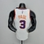 Regata NBA Phoenix Suns - 75th Anniversary White na internet