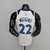 Regata NBA Minnesota Timberwolves - 75th Anniversary White - loja online