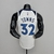 Regata NBA Minnesota Timberwolves - 75th Anniversary White na internet