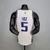 Regata NBA Sacramento Kings - 75th Anniversary White