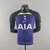 Camisa Versão Jogador Tottenham AWAY 2022/2023 - comprar online