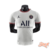 Camisa Versão Jogador PSG AWAY IV 2021/2022