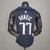 Regata NBA Dallas Mavericks - Blue - loja online