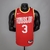 Regata NBA Houston Rockets - Red - comprar online