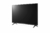 Tv Industrial LG 43 Pulgadas uhd 4k Smart - comprar online