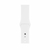 Apple Watch S3 42 Sl Al Wht Sp Gps-Cla - comprar online