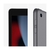 Apple iPad de 10.2 (9na Generación) Wi-Fi - 64GB - Gris Espacial en internet