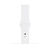 APPLE WATCH S3 38 SL AL WHT SP GPS-CLA en internet