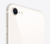 iPhone SE 256 GB en blanco estrella- Apple en internet
