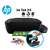 ImpresorasHP Ink Tank 315 AIO