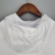 Corta-Vento Alemanha 21/22 - Masculino - Branco na internet