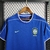 Camisa Brasil Retrô 1998 Masculina Azul na internet