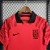 camisa-korea-home-copa-do-mundo-2022-masculina-coreia-do-sul-5.png