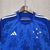 Camisa do Cruzeiro 24/25 versão torcedor - comprar online