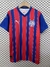 Camisa do Bahia 25/26 - Masculina Torcedor - comprar online