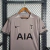 Camisa Tottenham 23/24 - Masculino Torcedor na internet