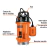 Bomba sumergible de hierro fundido para agua limpia 3/4 HP 100170 en internet