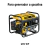 Carburador para GEN-10P, Pretul 28211 - comprar en línea