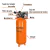 Compresor vertical 240 L, 4 HP (potencia maxima ), 220 V 19366 - FERRETERIAS CORESI