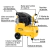 Kit, compresor 20L, 2-1/2 HP,manguera PVC y pistola,Pretul 24357 en internet