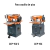 Caja con 3 cuchillas HSS para cepillo de piso CEP-15X 16548 - FERRETERIAS CORESI