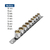 Juego de 9 dados cuadro 3/8" mm, Pretul 21189 - FERRETERIAS CORESI