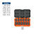 Juego 12 dados 1/2" impacto protección plástica 6p mm 100944 - FERRETERIAS CORESI