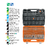 Juego de puntas y dados con punta 150 pz, Truper 102520 - FERRETERIAS CORESI