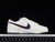 DUNK LOW SB “La Vie En Rose” - Lojas Kayra 
