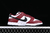 DUNK LOW SB WINE VERMELHO/PRETO/BRANCO - Lojas Kayra 