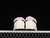 DUNK LOW SB BROWN “La Vie En Rose” - comprar online