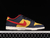 OTOMO KATSUHIRO SB DUNK LOW STEAMBOY OST AMARELO/AZUL/VERMELHO - Lojas Kayra 