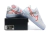 NIKE AIR FORCE 1 REACT na internet