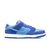 NIKE SB DUNK LOW AZUL